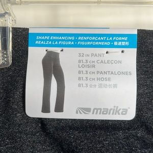 Long / tall Marika athletic pants